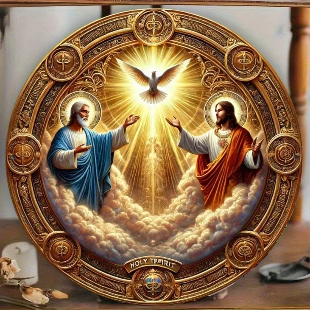 

Divine Scene Metal Wall Art – Holy Trinity with Golden Hues & Doves | 2D Flat Decor