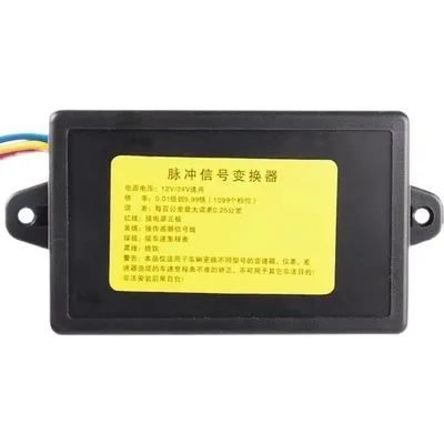 

Car Truck Speed Governor Pulse Signal Converter Speed Odometer Speed Ratio Adjuster Dialer Walking Meter