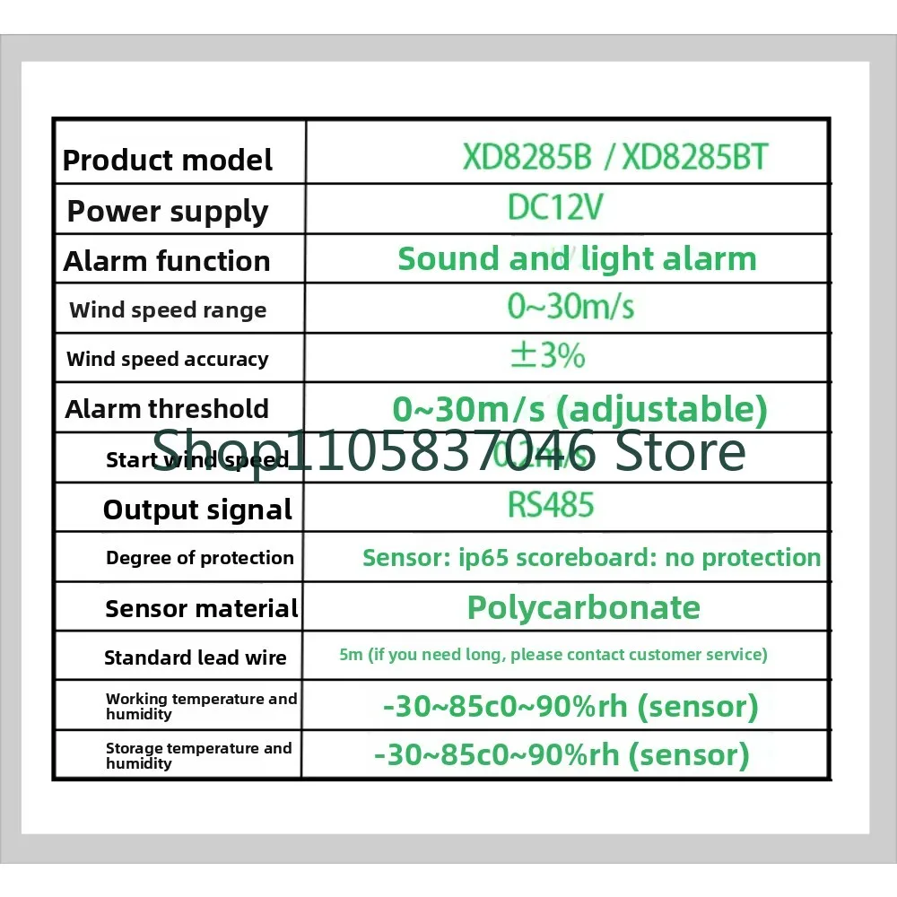 Bluetooth wind speed and wind speed display instrument control alarm outdoor LED large screen construction site signboard 485
