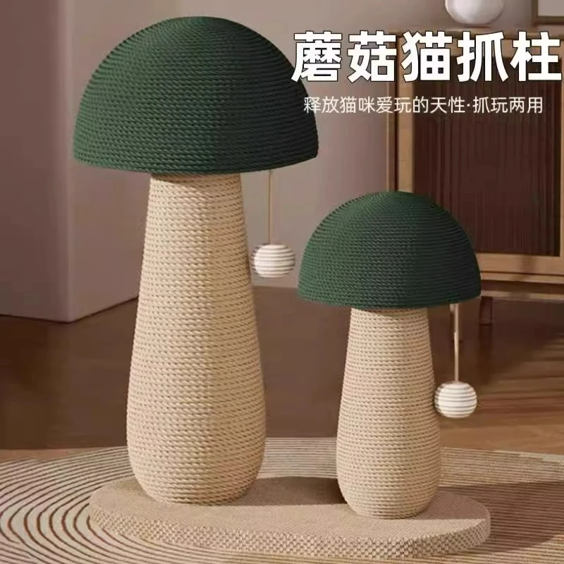 Mushroom cat scratching post, wear-resistant and non-shedding, vertical scratch-resistant sisal rope claw grinding toy
