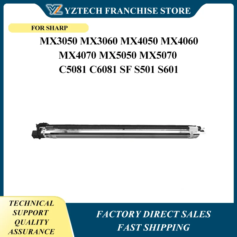 

Корона зарядки MX60 CCASZ0360DS54 для Sharp MX3050 MX3060 MX4050 MX4060 MX4070 MX5050 MX5070 C5081 C6081 SF S501 S601