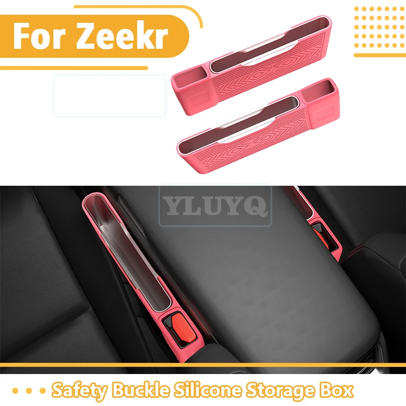 For Zeekr 001 7X Seat Belt Storage Box 9X 007 X Silicone Seat Side Gap Anti-Leak Plug Car Interior Accessories