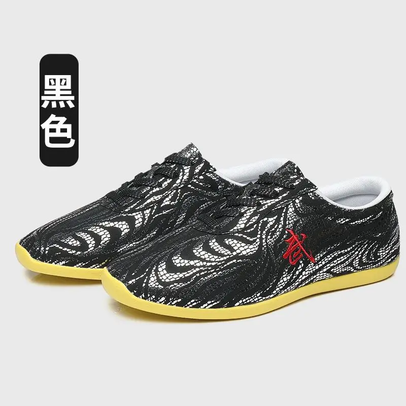 Original Brand Unisex Martial Arts Shoe Best Wushu Performance Tai Chi Shoe Designer Chinese Traditional Kung Fu Training Shoe
