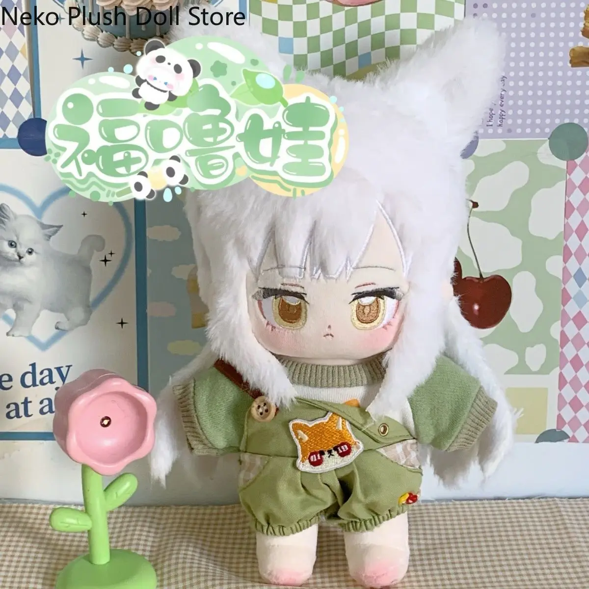 

Mutsuki Wakaba Game 20cm Cute Soft Plush Stuffed Doll Body Cosplay Cartoon Dress Up Toy Figures Dolls Gift