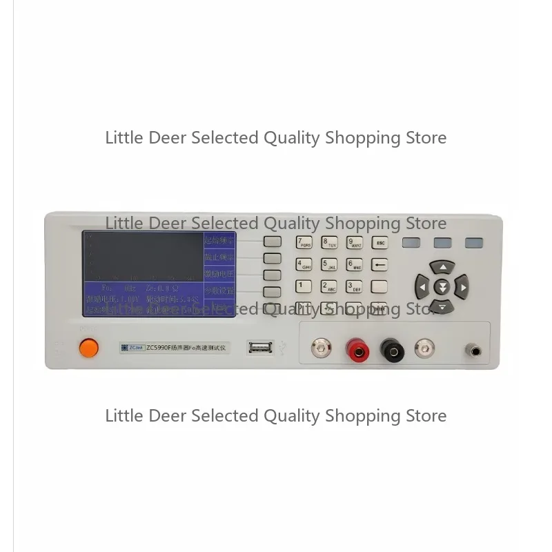 

ZC5990F Loudspeaker FO High-Speed Tester 1999kHz Impedance 100Ω