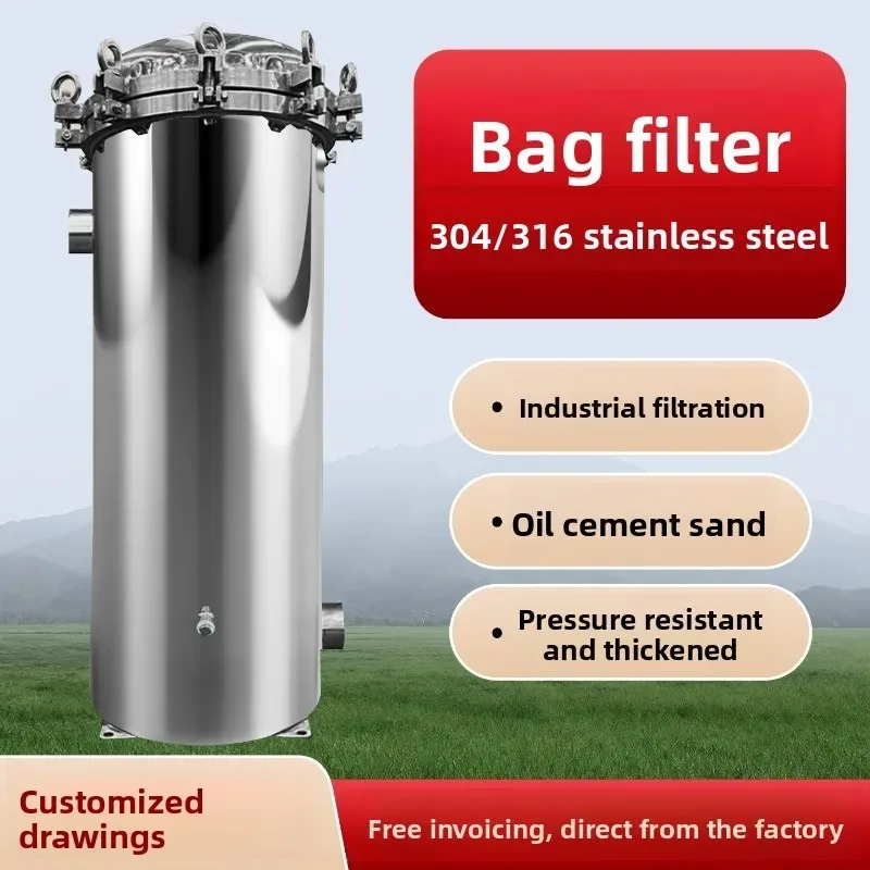 304 Stainless Steel Bag Filter Industrial Pre-Filter Cloth Bag Sediment Sewage Edible Oil Liquid Filter Sock