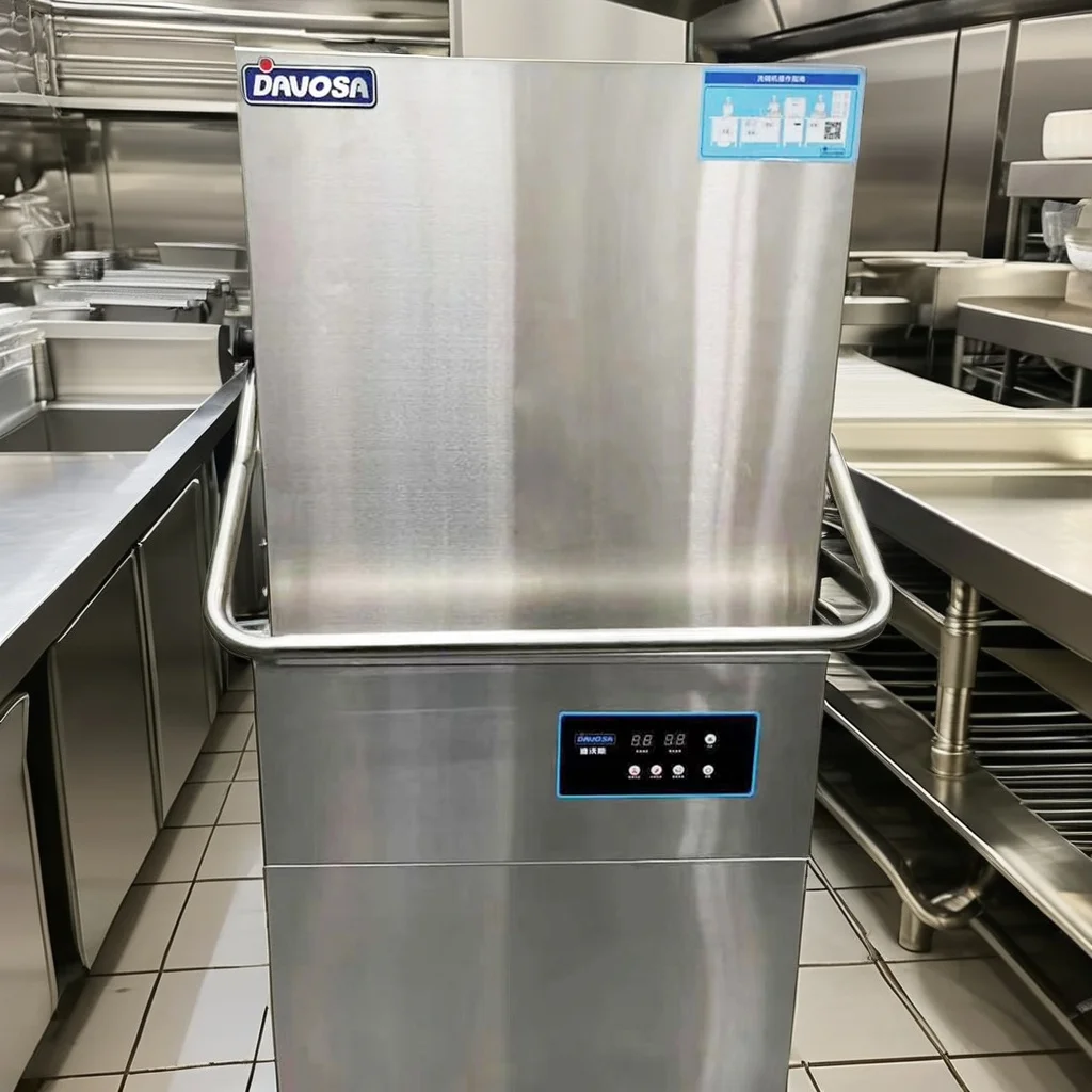

Commercial Customized Professional Automatic Electrical Hood Type Dishwasher Stainless Steel Housing US Hotel Restaurant Use