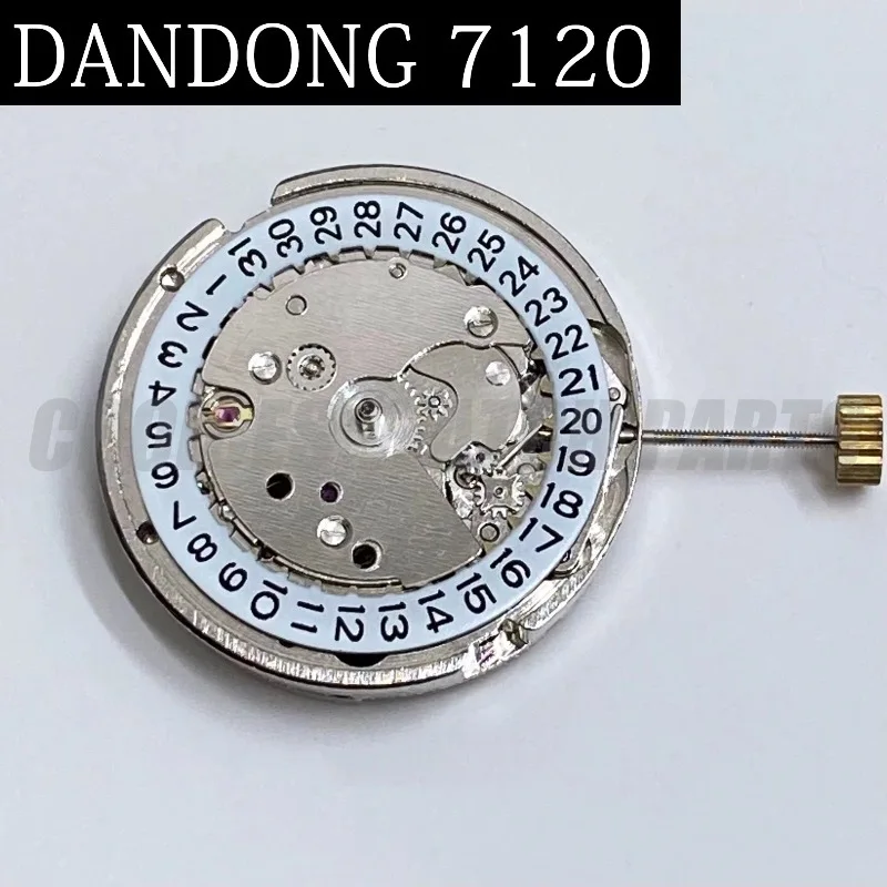 Watch accessories brand new Tongji 7120 movement three-hand single calendar Dandong Tongji 8120 fully automatic mechanical movem