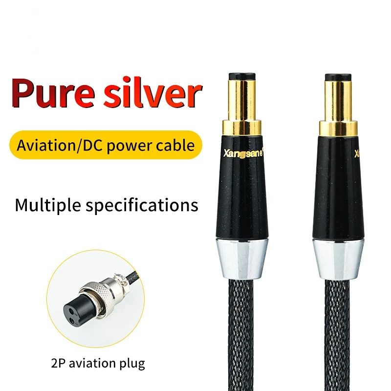 Hi-end Pure Silver HiFi DC Power Cable 5.5 DC2.1-2.5 Aviation Plug To DC2.5/2.1 Audio Line 0.5mm²