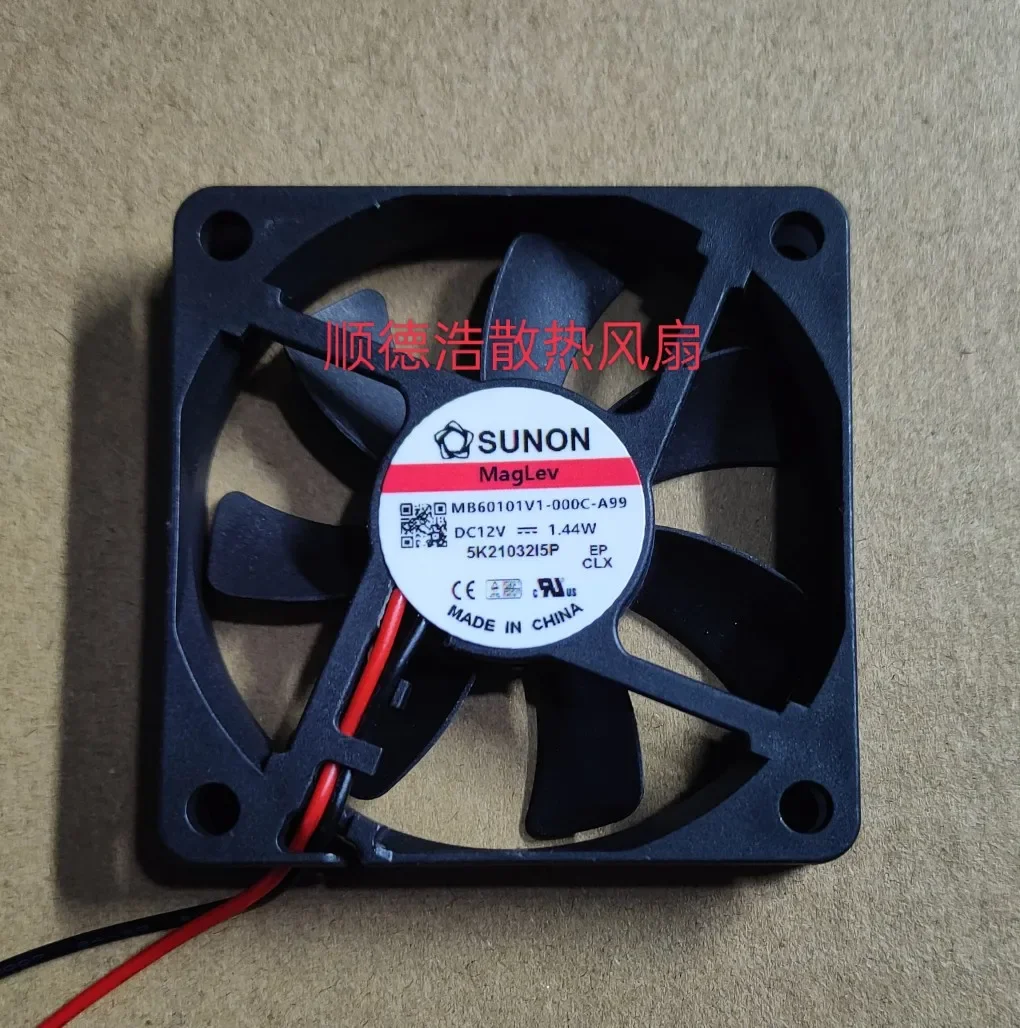 

SUNON MB60101V1-0000-A99 DC 12V 1.44W 60x60x10mm 2-Wire Server Cooling Fan