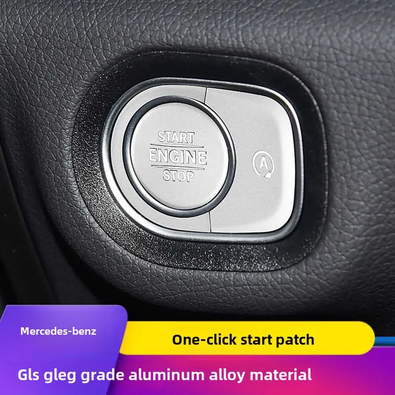 for Mercedes-Benz W167 X167new GLE350 450 GLS450 400 one-button start button patch interior modification