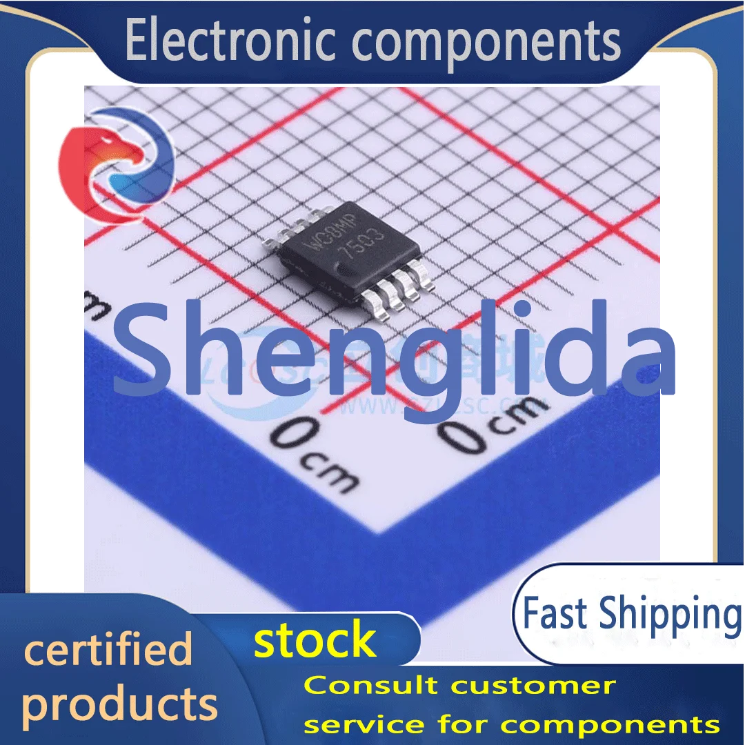 IRF7503TRPBF packaged Micro8 Field-effect transistor brand new off the shelf 1PCS