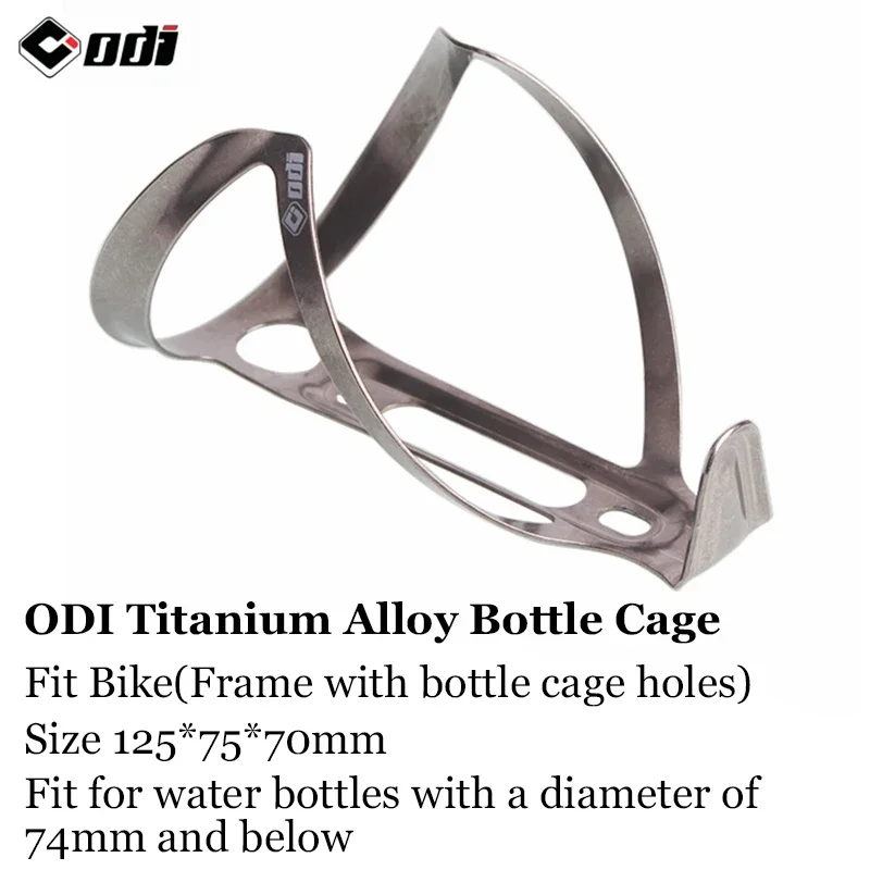 ODI Titanium Alloy Bicycle Water Bottle Cage Ultralight Mtb Drink Bottle Bracket Durable Bike Water Cup Holder Riding Equipment