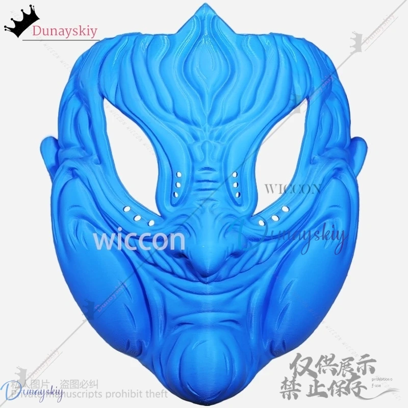 23*15*31cm Anime Dandadan Cosplay Aliens Costume Horror Mask 3D Printed Prop For Halloween Christmas Gifts For Man Dan Da Dan