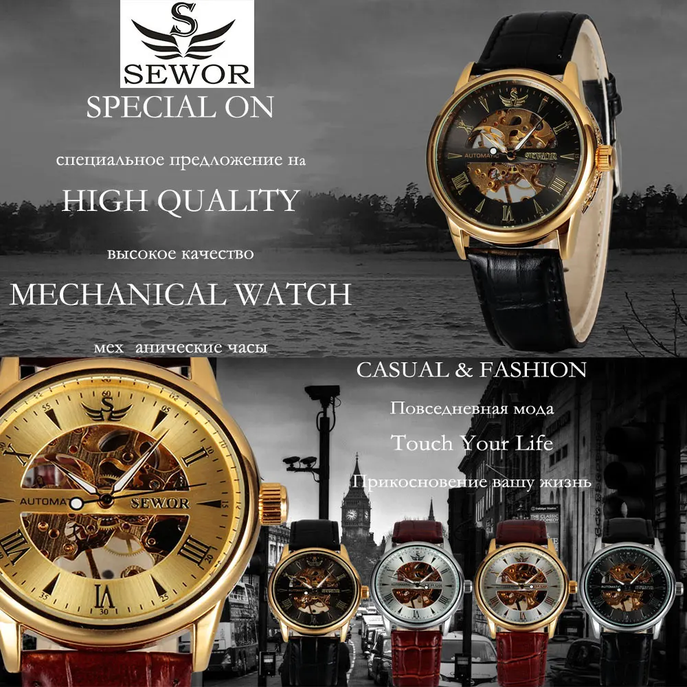 2023 Sewor Watch Men Gold Skeleton Watches Leather Band Mechanical Hand Wind Wristwatches Men Relogio Masculino Reloj Hombre