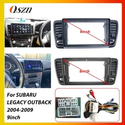 For SUBARU 2004-2009 LEGACY OUTBACK 9INCH Car Radio Android DVD Stereo audio screen multimedia video player cables Harness frame