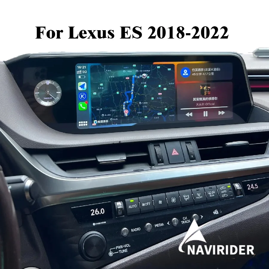 R 12.3