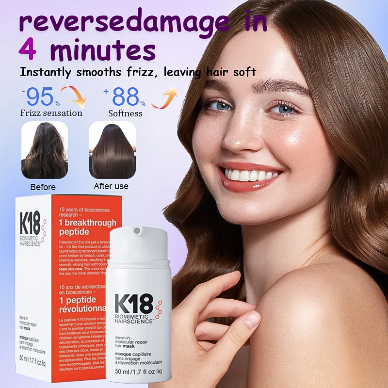 K18 50ML Hair Treatment Original Leave-In Molecular Repair Hairs Mask Damag Restore Soft Deep Keratin Scalp Treatment Hair Care