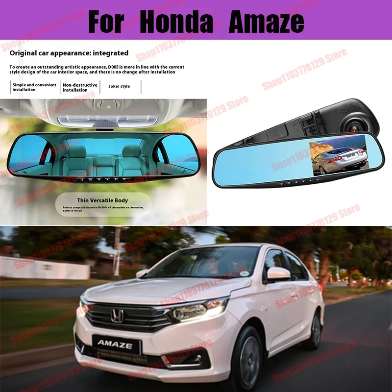 For Honda Amaze High definition dual lens driving recorder with front and rear dual recording reverse images Car dvr