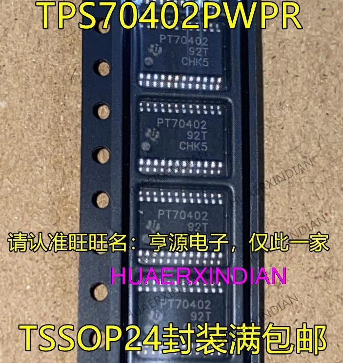 

10PCS New Original TPS70402PWPR PT70402 TSSOP24