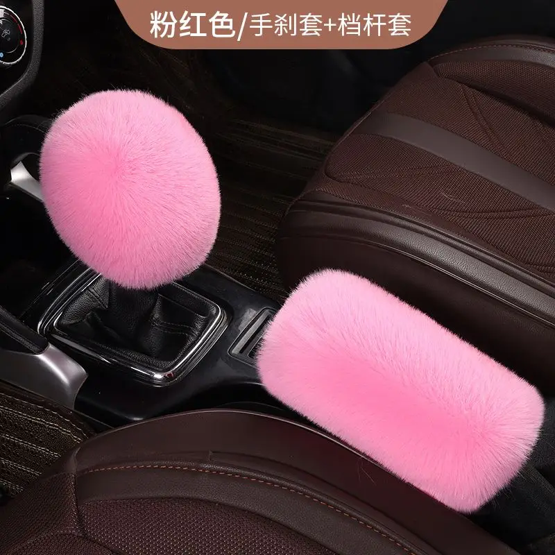 جديد رقيق غطاء فرملة اليد مقبض ناقل الحركة لينة شتاء دافئ اكسسوارات السيارات الداخلية
