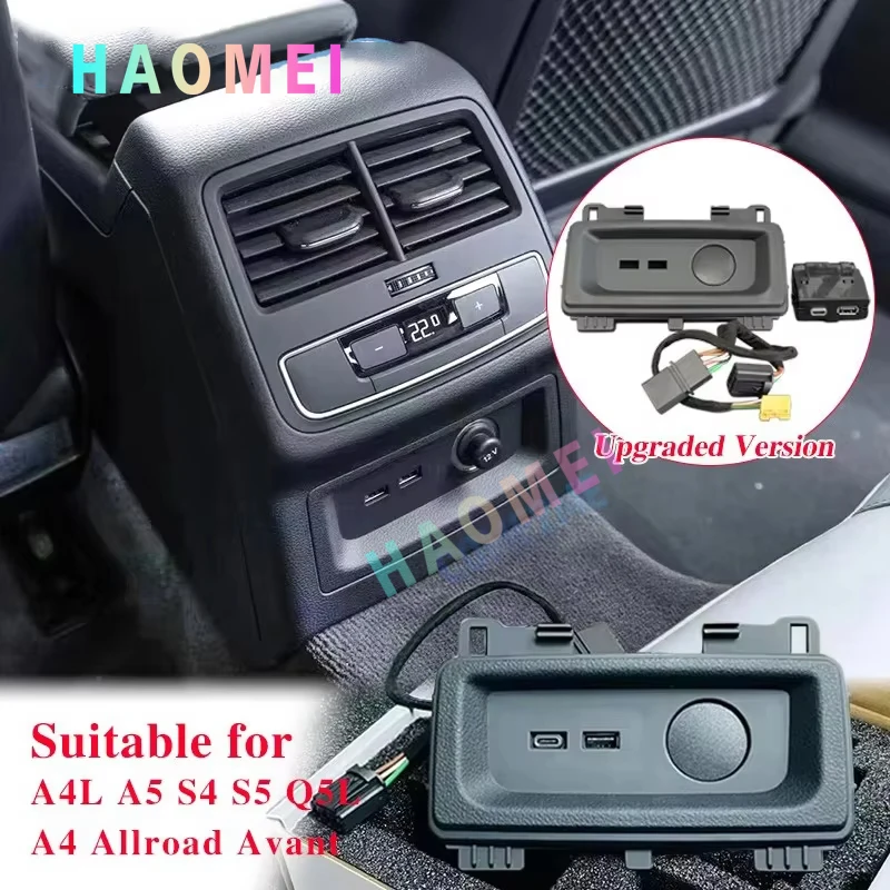 For Audi A4L A5 S4 …