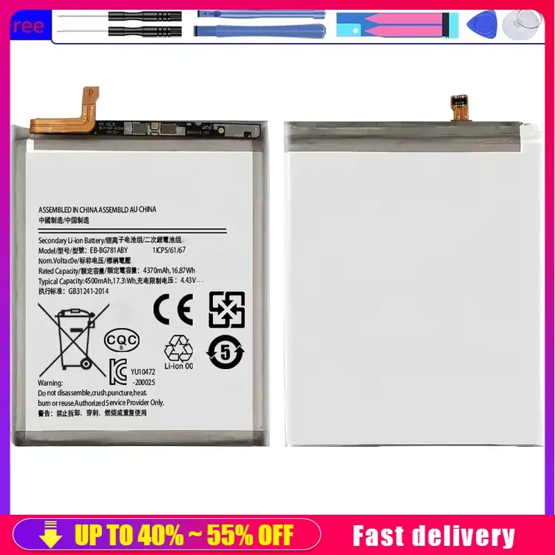 Battery For Samsung Galaxy S21/S21 Ultra/S21Plus/S20 FE/A41/A51 5G/A70/Note 20/ Note 20 Ultra/A02S/M31S/A70 A705/A03 A03S