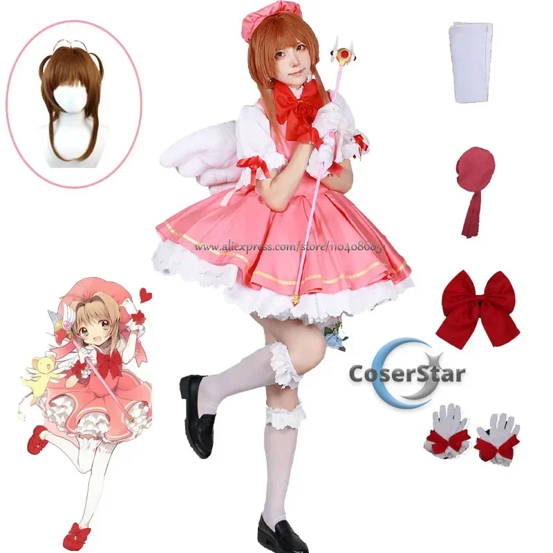 

Cardcaptor Sakura/CCS Kinomoto Sakura Fighting Dress Cosplay Costume Dress Hallowmas Party Wigs Animation Prop