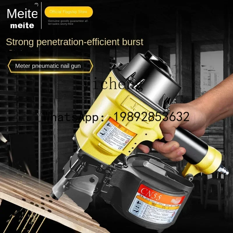 A3 ZC Pneumatic Nail Gun CN70 Air Nail Gun Woodworking Special Nail Gun Machine Cable Wooden Pallet Tool