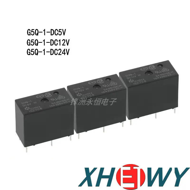 G5Q-1-DC5V G5Q-1-DC12V G5Q-1-DC24V original relay 5-pin brand new G5Q-1