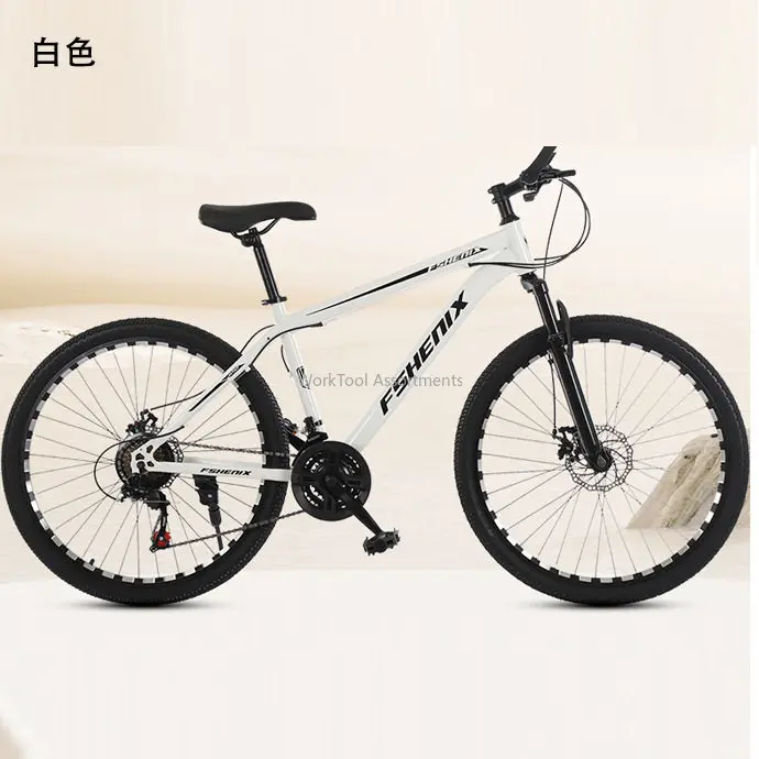 24/26 Inch Mountain Bike with Shock Absorption, Front and Rear Double Disc Brakes, 21-Speed Geared Bicycle