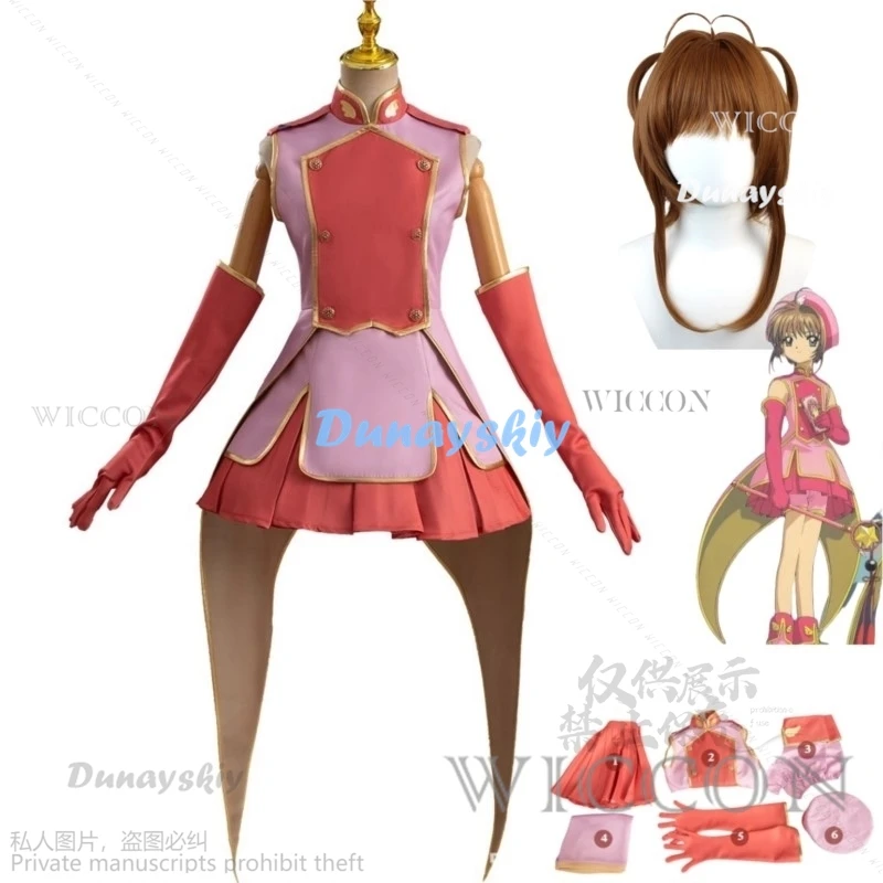 

Аниме Cardcaptor Sakura Card Lolita Kinomoto Sakura Косплей Костюм Парик Боевая Униформа Юбка Женский Сексуальный Каваи Рождественский Костюм