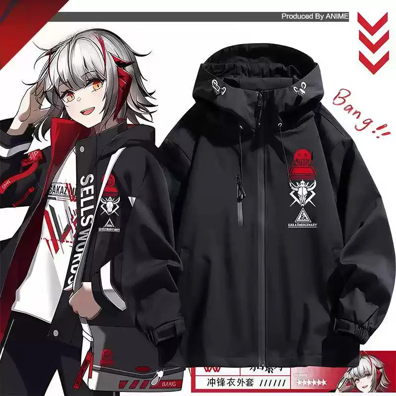 

Arknights Amiya W Косплэй костюм весна осень модное студенческое пальто унисекс с капюшоном топы повседневная уличная куртка Хэллоуин вечерние