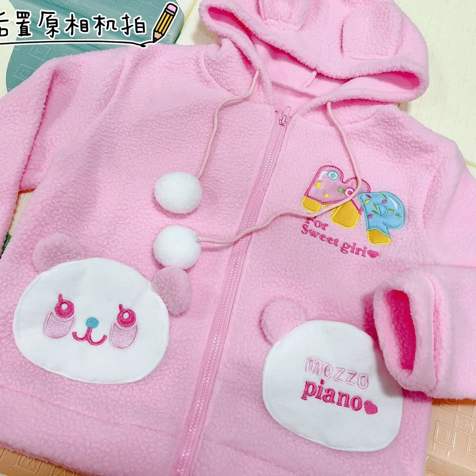 Autumn Winter New Berber Fleece Cartoon Embroidery Cute Hoodies Japanese Sweet Panda Pocket Pink Zipper Cardigan Coat Jacket