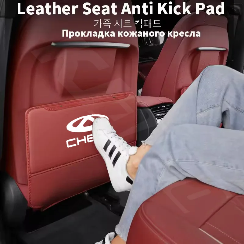 1pc Car Seat Back Storage Bag Rear Backrest Protection Anti-kick Pad For Chery Tiggo 7 4 8Pro Tiggo 5X 3X Arrizo 5 8 Omoda 5 view 2