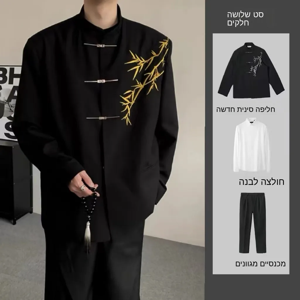 New Chinese Style Men's Engagement Suit Set DK Collar Zhongshan Suit Gold Bamboo Embroidery Adult Ceremony Formal Wear Class ...