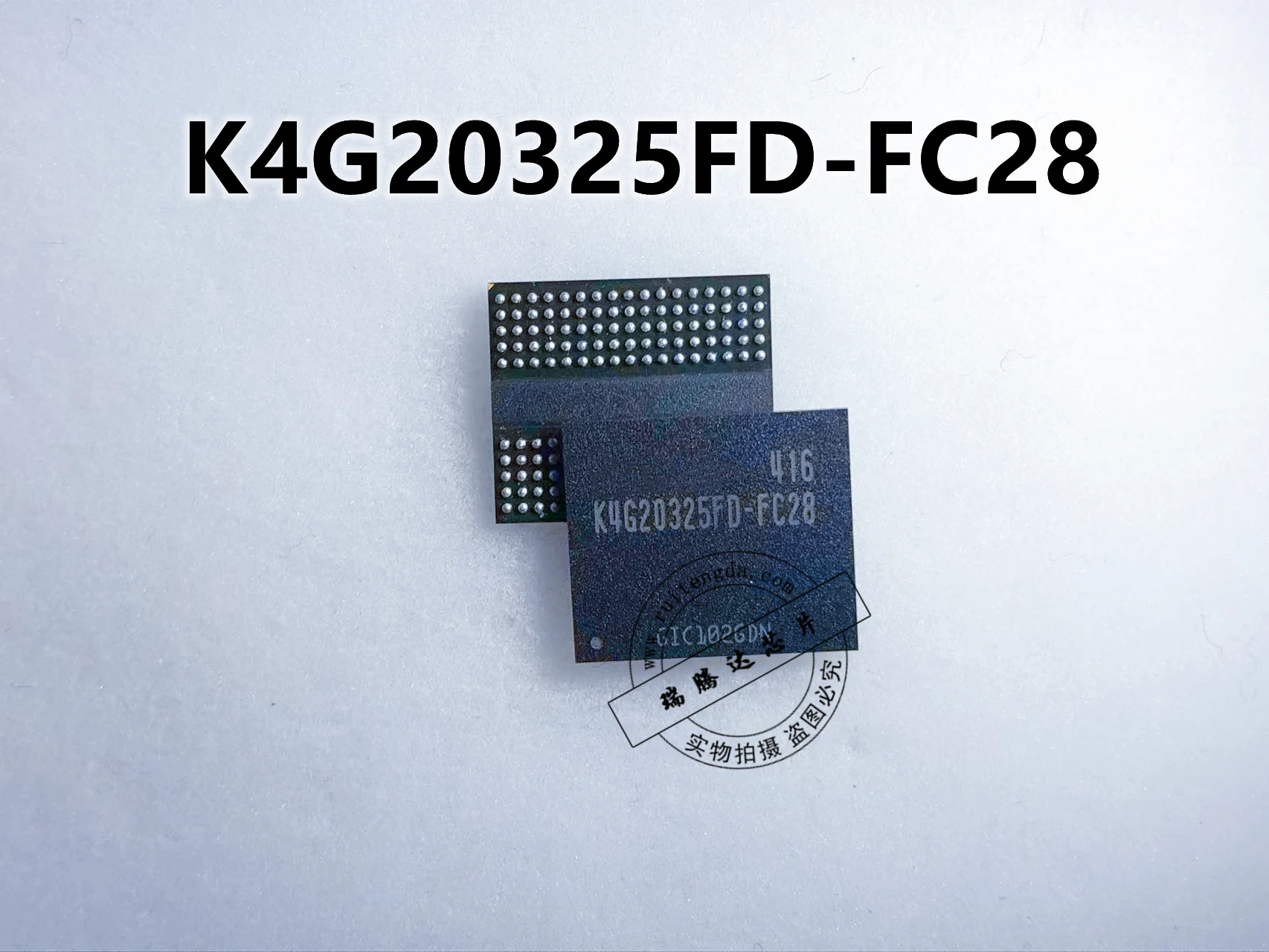 K4G20325FD-FC28 BGA memory test good   5PCS -1lot