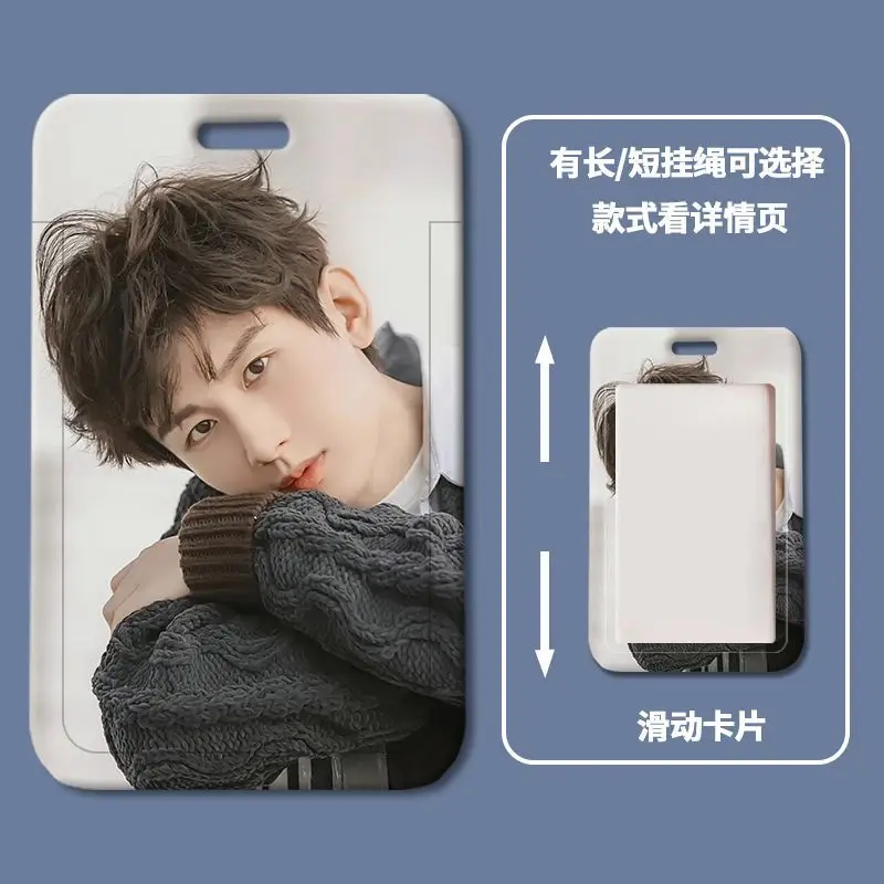 Cheng Yi Plastic sliding cover small card work permit card sleeve