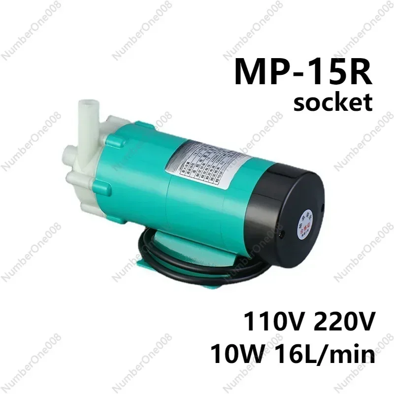 110V 220V 10W 16L/min Small Agricultural Magnetic Driven Circulating Pump Resistant To Weak Acids and Bases for Experiment