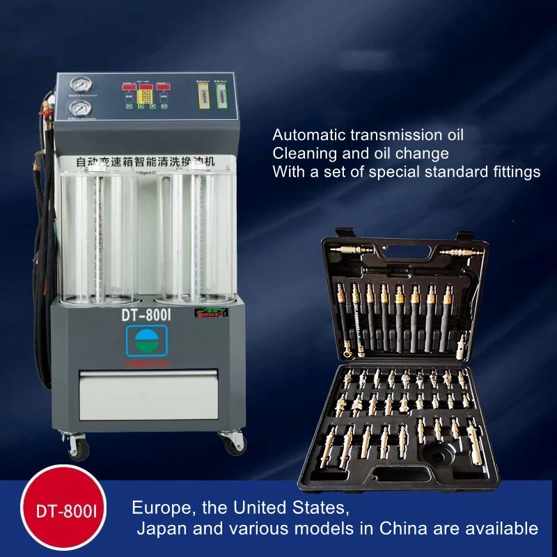 DT800I multifunctional automatic transmission oil change machine cycle cleaning exchange