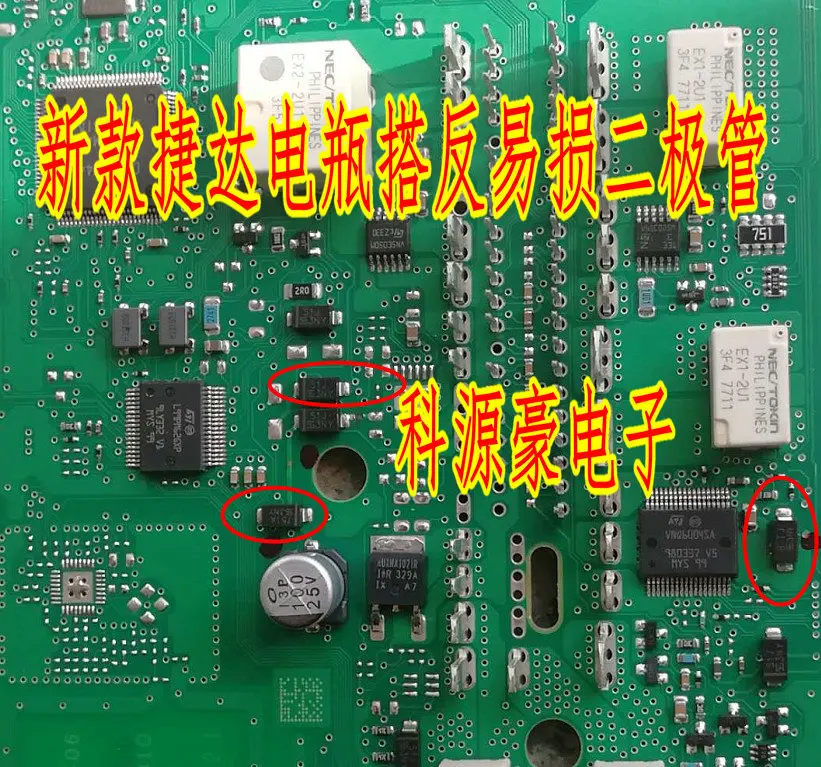 

751A BTJ S1J J518 5