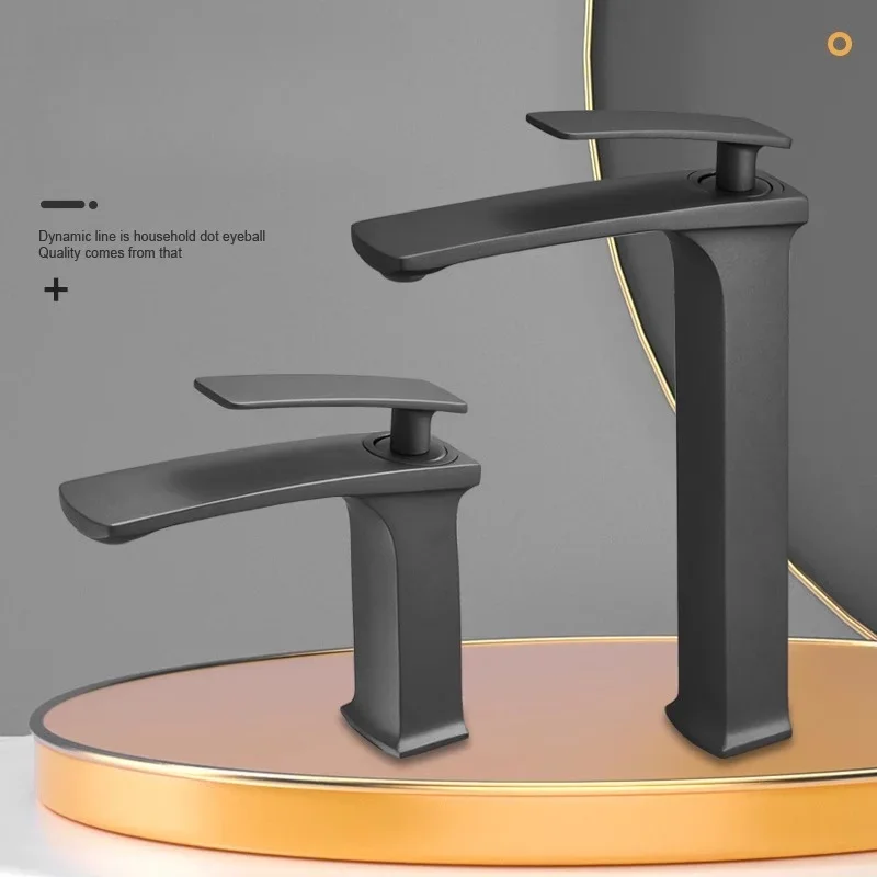 

Simple Creative Black Single Hole Faucet Bathroom Wash Basin Wash Basin Basin Gun Gray Hot and Cold Water Faucet