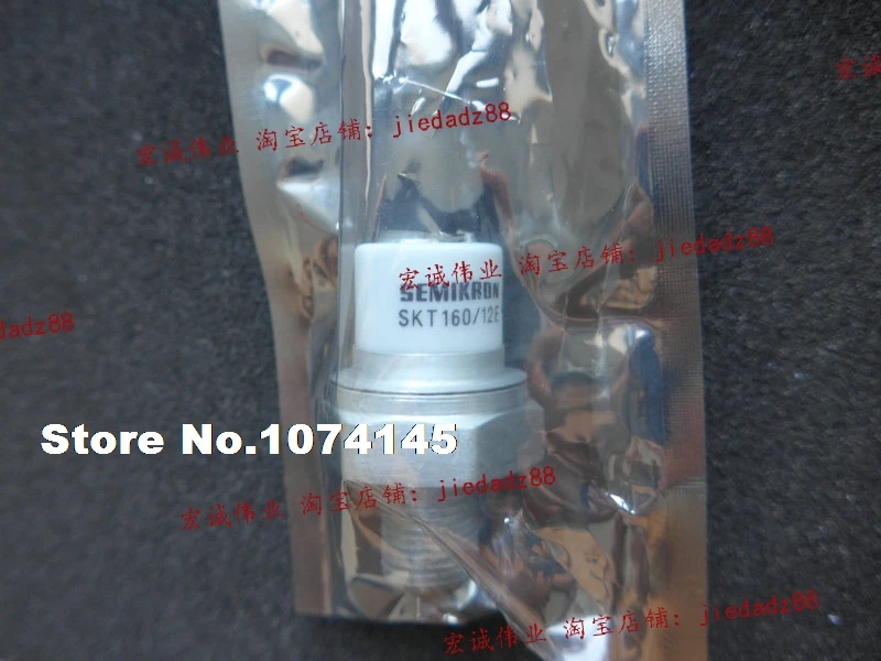 

SKT160/12E IGBT power module