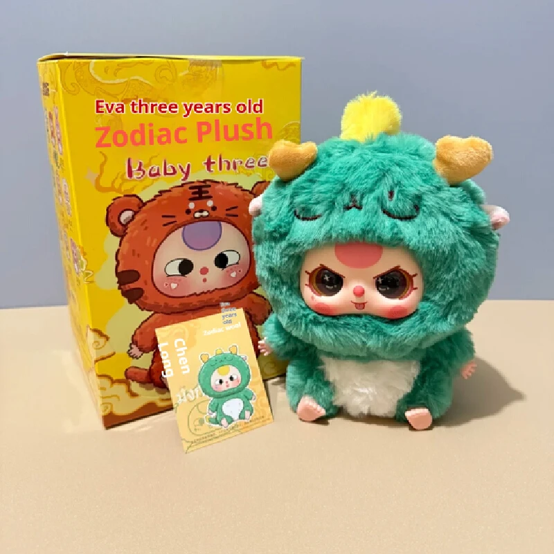 

Baby Three 12, серия китайского зодиака, слепая коробка, виниловая кукла, загадочная коробка, милая коллекция украшений для комнаты, игрушки для девочек, подарок на Рождество и день рождения