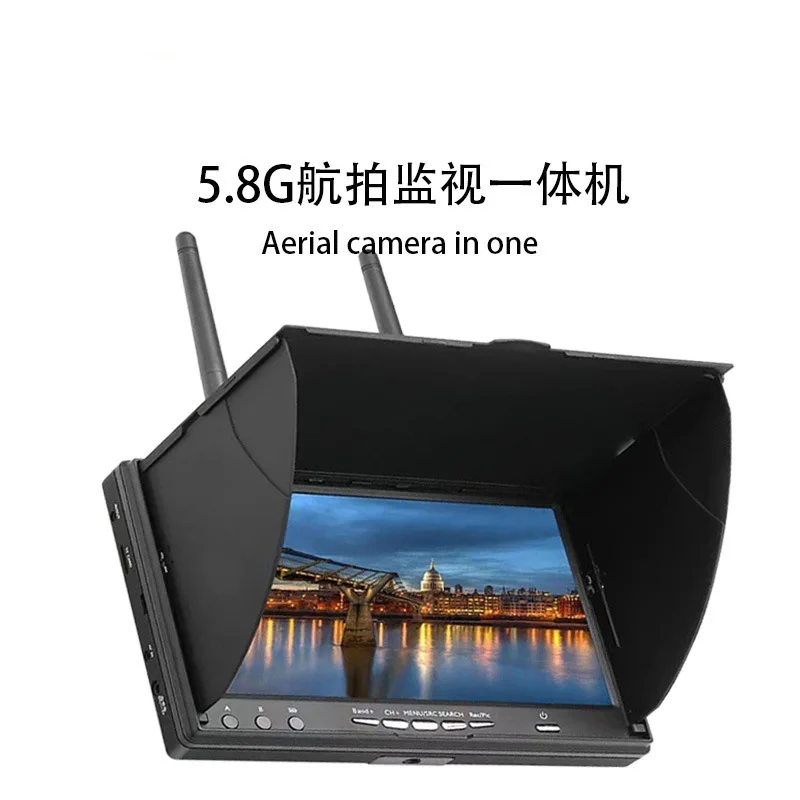 LCD5802D Aerial Cam… - image