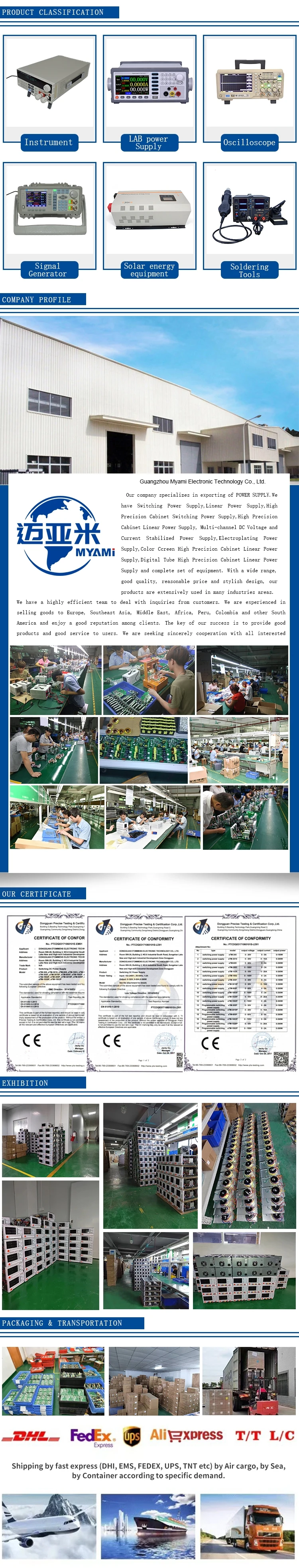 Labor 30V 20A 25A 30A 40A 45A 50A 60A 80A 100A 110A 120A 150A 180A 200AProgrammable Batterieladungs-Gleichstromnetzteil – Detail 10