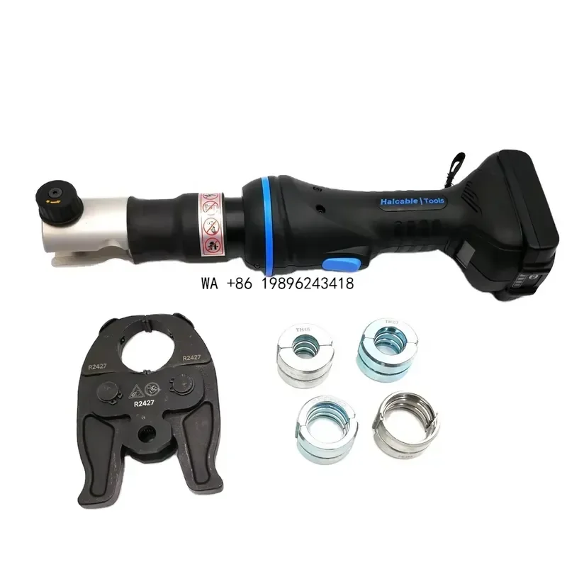 Wmwmnu BH-1332K High Quality Battery Powered Hydraulic Pipe Crimping Tool for Stainless Steel Multi-layer and PEX Pipe