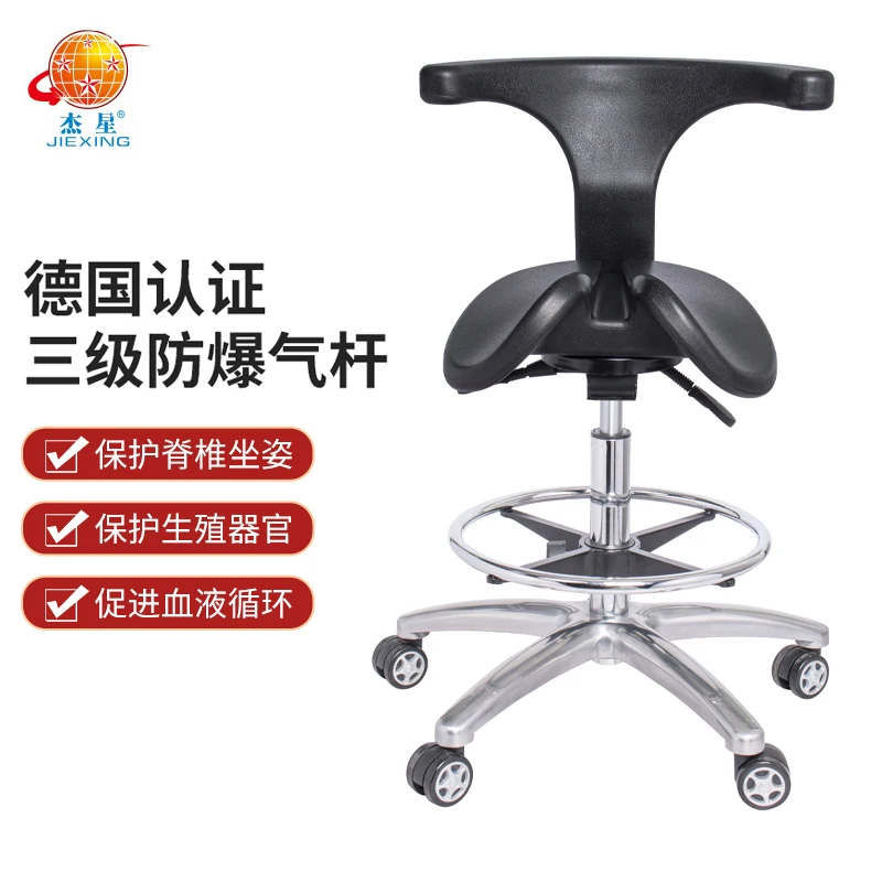 

Swivel lifting hairdressing chair beauty stool barber shop big stool pulley manicure haircut beauty salon saddle chair