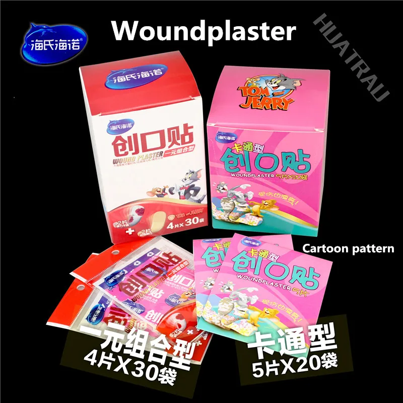 Home Cartoon Band-Aid One-yuan Combination Band-Aid medical Hemostatic Band Aid Anti-abrasion Foot-Aid Band pad