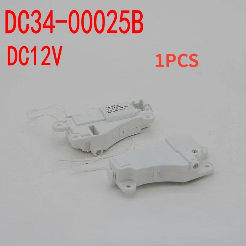 1PCS for Samsung washing machine door lock switch delay door switch door lock DC34-00025B SYAC043A01